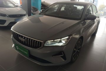 Used Geely Auto Emgrand 2025 4th Generation 1.5L CVT Luxury Version