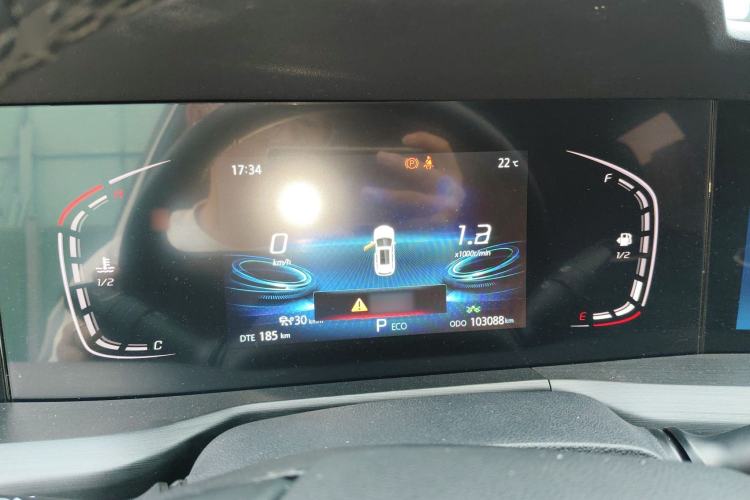 Used Changan CS75 PLUS 2020 2.0T Automatic Pilot Version
