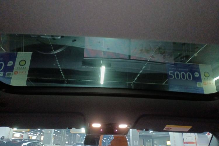 Used Li Auto L7 2023 Pro Model
