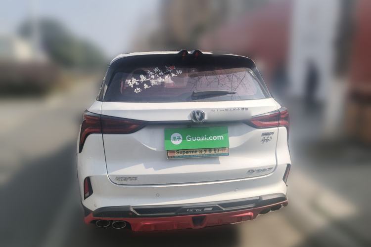 Used Changan CS75 PLUS 2020 2.0T Automatic Pilot Version
