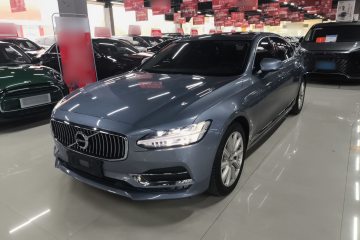 Used Volvo S90 2020 T5 Zhiyi Luxury Edition