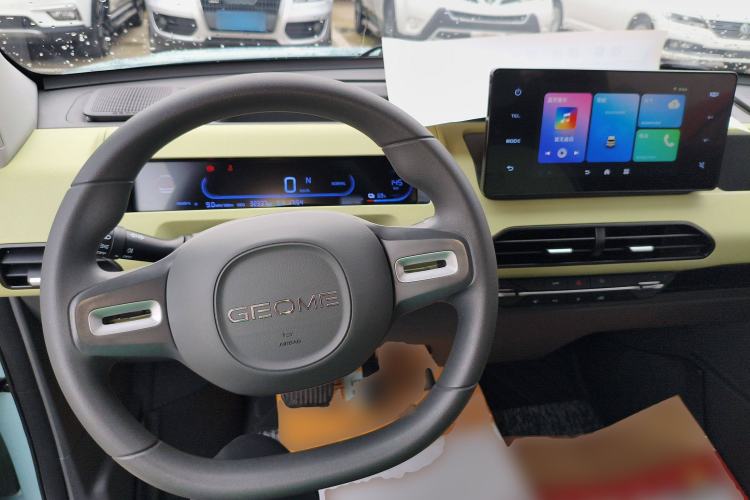 Used  Panda 2023 Panda Mini 200km Endurance Bear
