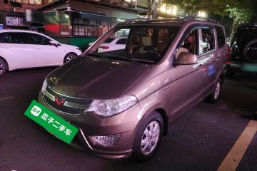 Used Wuling Hongguang 2016 1.5L Restyled S Comfort Version