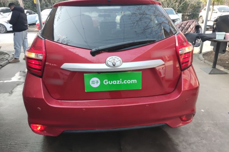 Used Toyota YARiS L 2021 1.5L CVT Leading Edition
