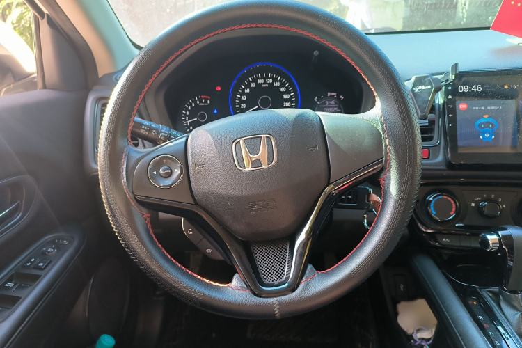 Used Honda Vezel 2017 1.5L CVT 2WD Comfort Model
