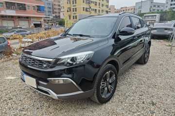 Used Leopaard CS10 2017 1.5T CVT Luxury Model