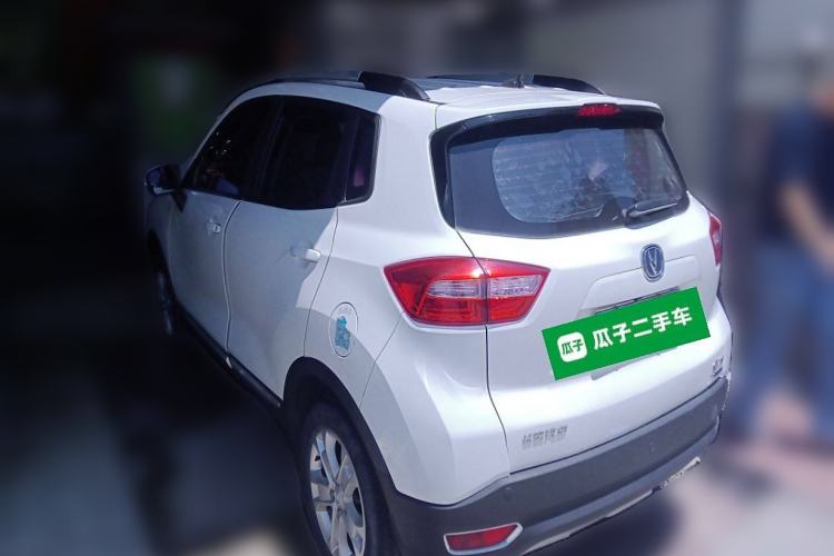 Used Changan CS15 2016 1.5L Automatic Luxury Edition
