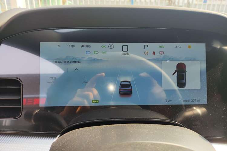 Used BYD Seal 07 DM-i 2025 DM-i 1.5L 125km Prestige Model
