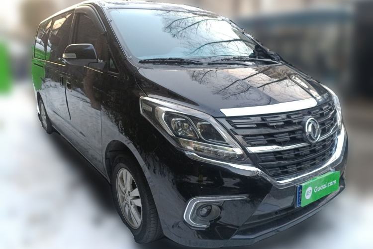 Used FORTHING M7 2021 1.8T Manual Luxury Model