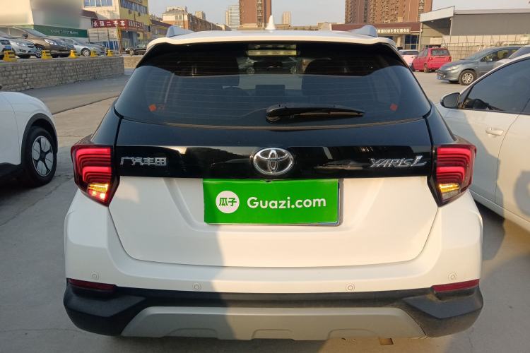 Used Toyota YARiS L Zhi Xian 2021 X-Trail 1.5L CVT Leading Edition