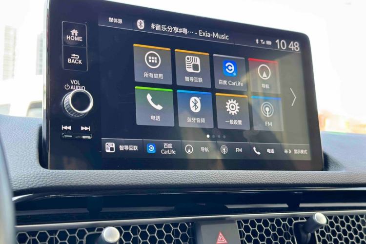 Used Honda Integra 2023 2.0L eHEV Sharp – Premium Edition
