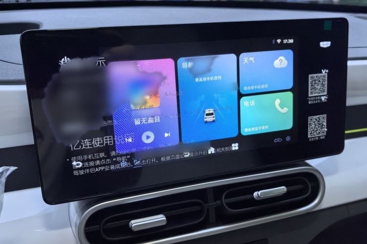 Used  Panda 2025 210km Panda Kart
