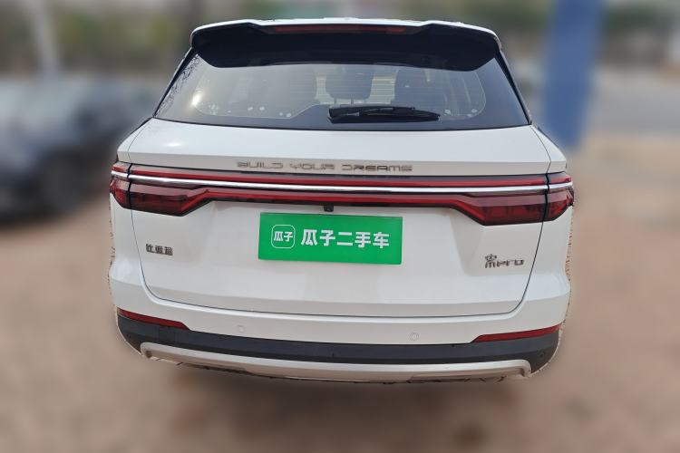 Used BYD Song Pro 2019 1.5T Automatic Prestige Model