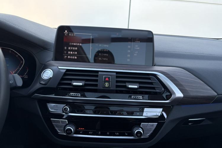 Used BMW X3 2021 xDrive28i M Sport Package