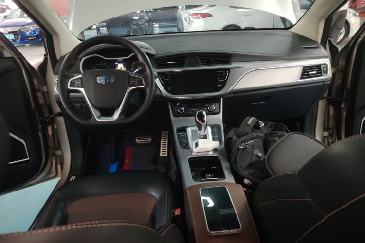 Used Geely Auto Emgrand GS 2018 Sport Edition 1.4T Automatic ZhenShang Model
