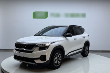 Used Kia KX3 2021 1.5L CVT Refreshed Edition