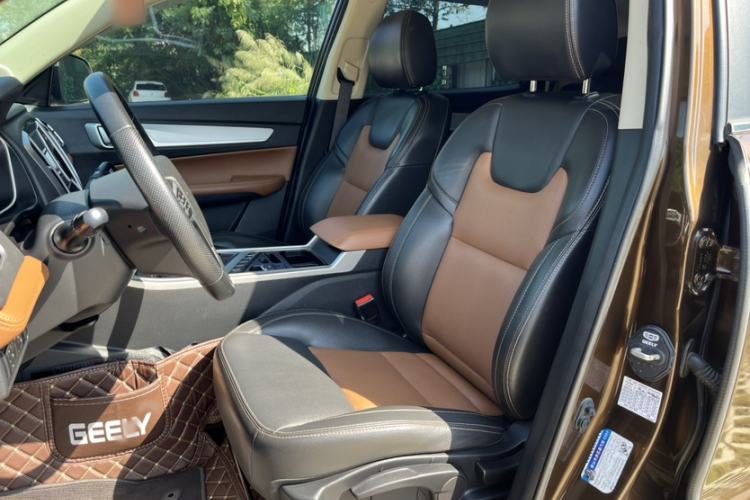 Used Geely Auto Vision X6 2018 1.4T CVT 4G Connected Luxury Version
