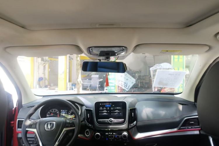 Used Changan CS55 2018 1.5T Automatic Colorful Edition China V Standard
