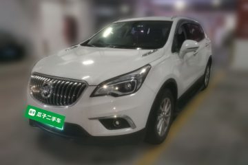 Used Buick Envision 2016 20T Two-Wheel-Drive Elite Model