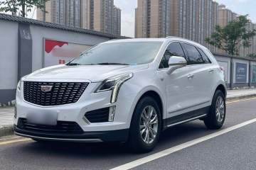 Used Cadillac XT5 2021 28T Luxury Version