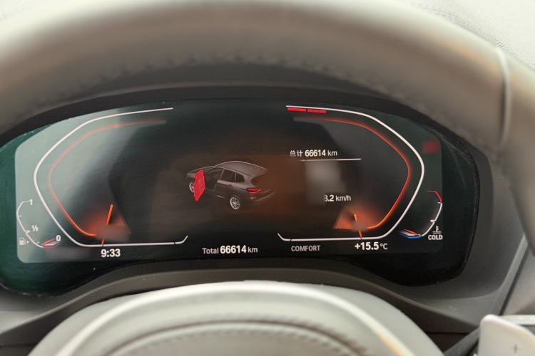 Used BMW X3 2020 xDrive28i M Sport Package
