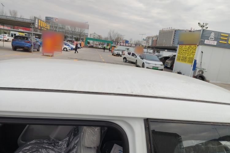 Used  Lumin 2024 130km Qingyue Version
