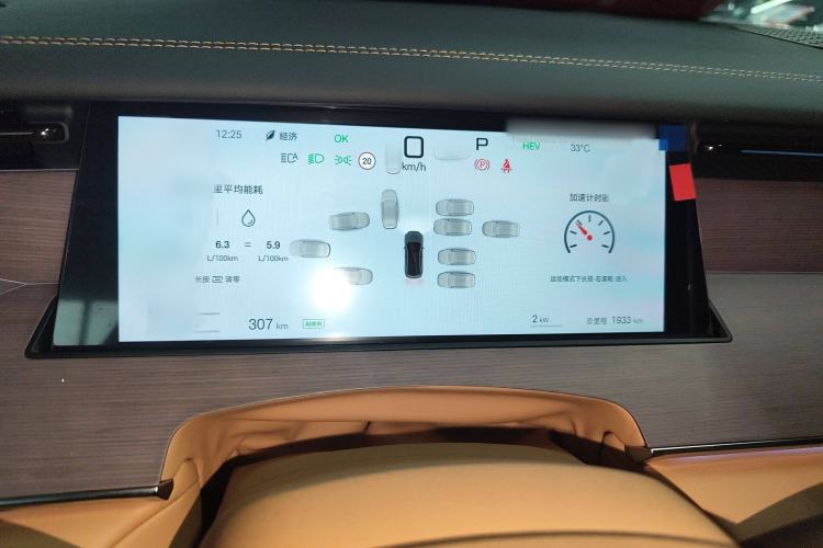 Used BYD Han L 2025 DM-p Four-Wheel-Drive LiDAR Flagship Model