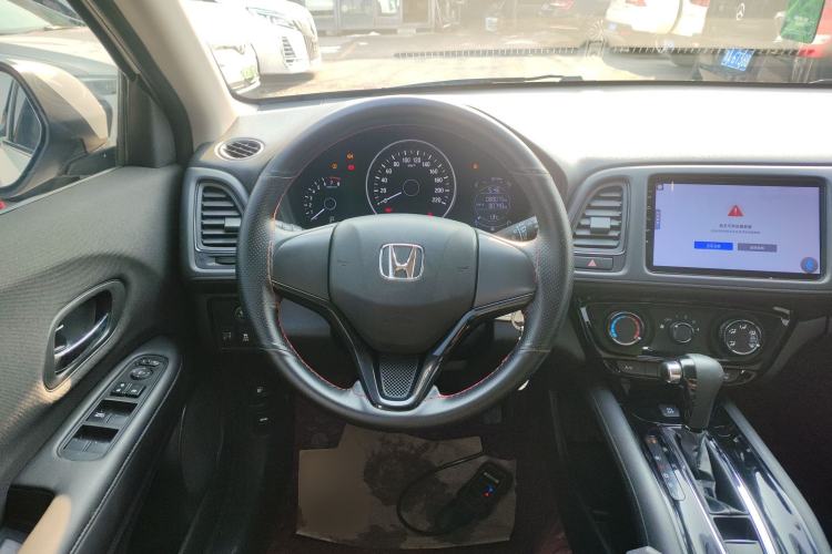 Used Honda Vezel 2020 1.5L CVT Elite Edition
