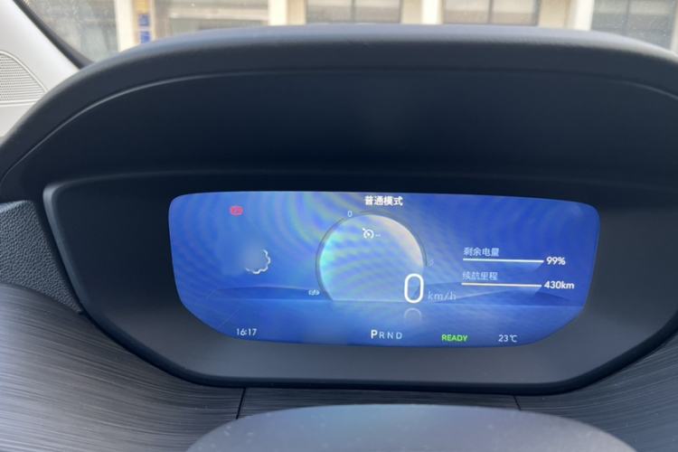 Used Buick Velite 6 2024 450km Range Commuter Version