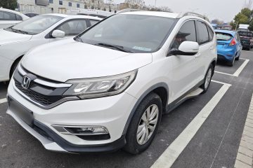 Used Honda CR-V 2016 2.0L Two-Wheel Drive Classic Edition