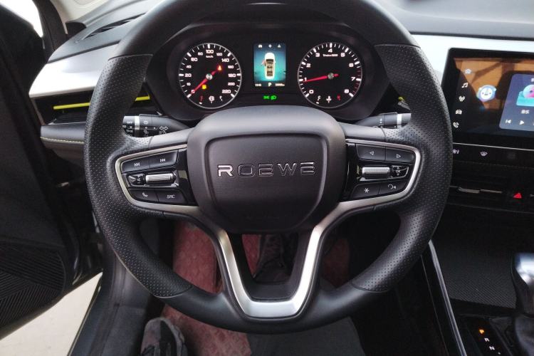 Used Roewe i5 2021 1.5L CVT Platinum Edition