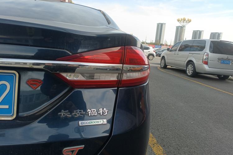 Used Ford Mondeo 2017 Restyled EcoBoost 200 Fashion Edition
