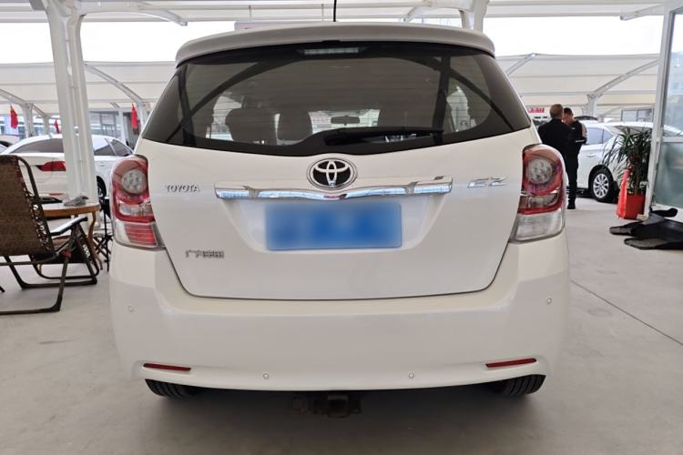 Used Toyota Verso 2014 Starlight 180E CVT Elite Edition
