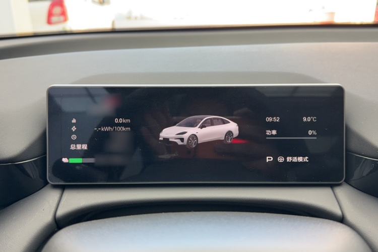 Used AION RT 2025 650 LiDAR Edition