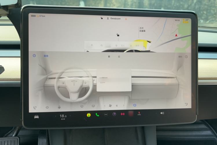 Used Tesla Model 3 2022 Rear-Wheel-Drive Version
