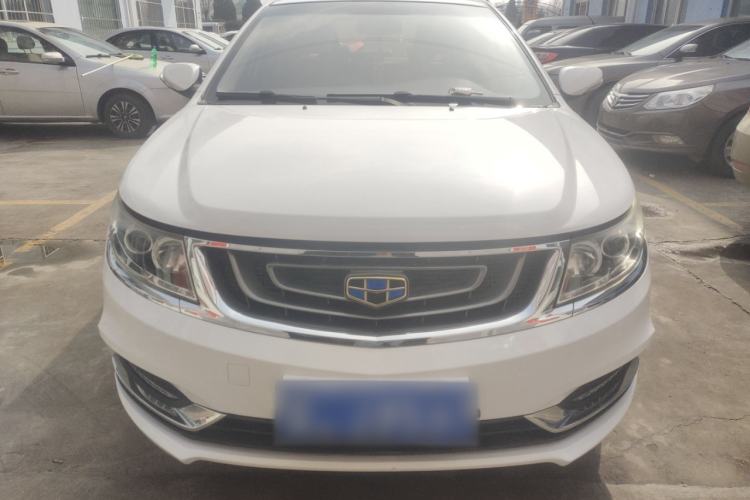 Used Geely Auto Vision 2017 1.5L Manual Happiness Edition