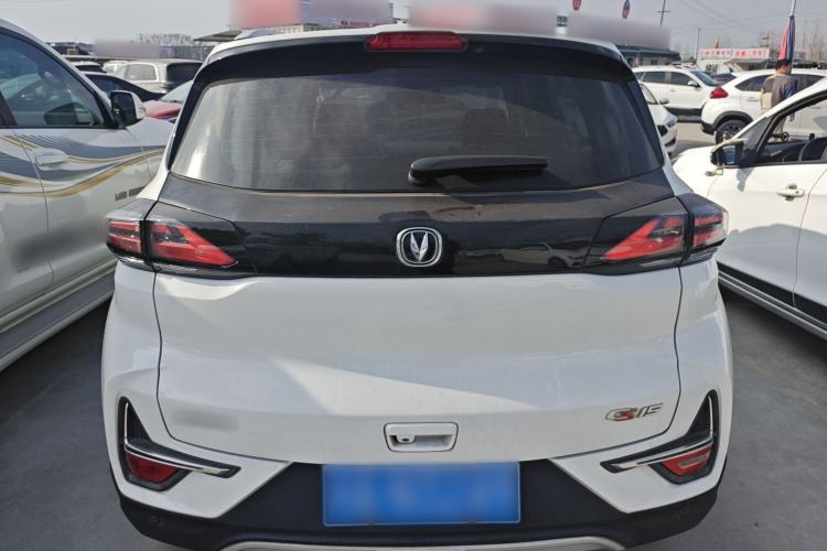 Used Changan CS15 2019 1.5L Automatic Entry Model China V Standard