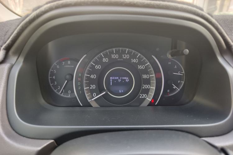 Used Honda CR-V 2013 2.0L Two-Wheel-Drive Classic Edition