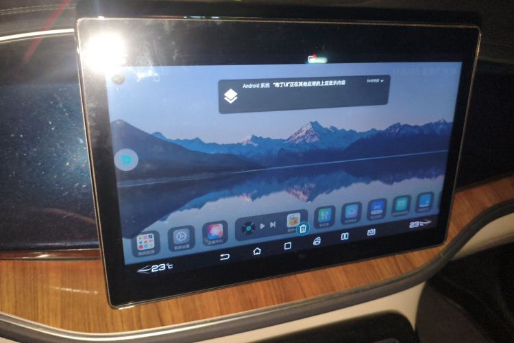 Used BYD Qin PLUS 2021 DM-i 55KM Flagship Model
