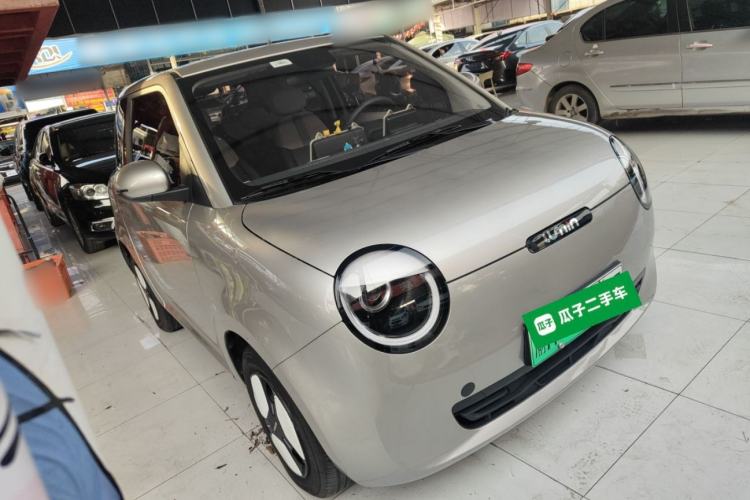 Used  Lumin 2022 155 km – Refreshingly Sweet Edition