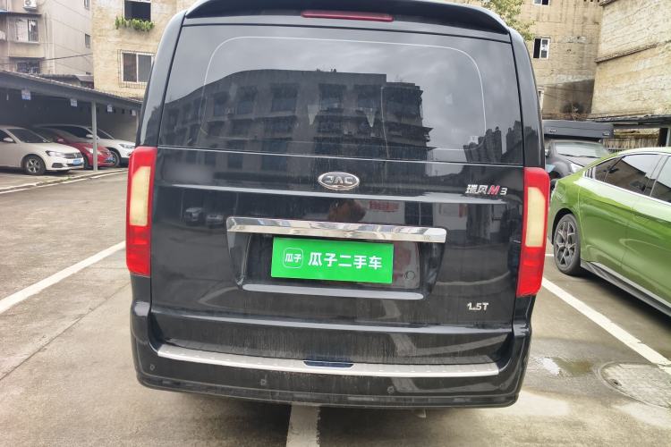 Used JAC Refine M3 2022 1.5T 7-Seater Standard Edition