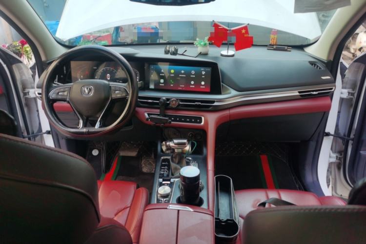 Used Changan CS75 PLUS 2020 1.5T Automatic Luxury Version
