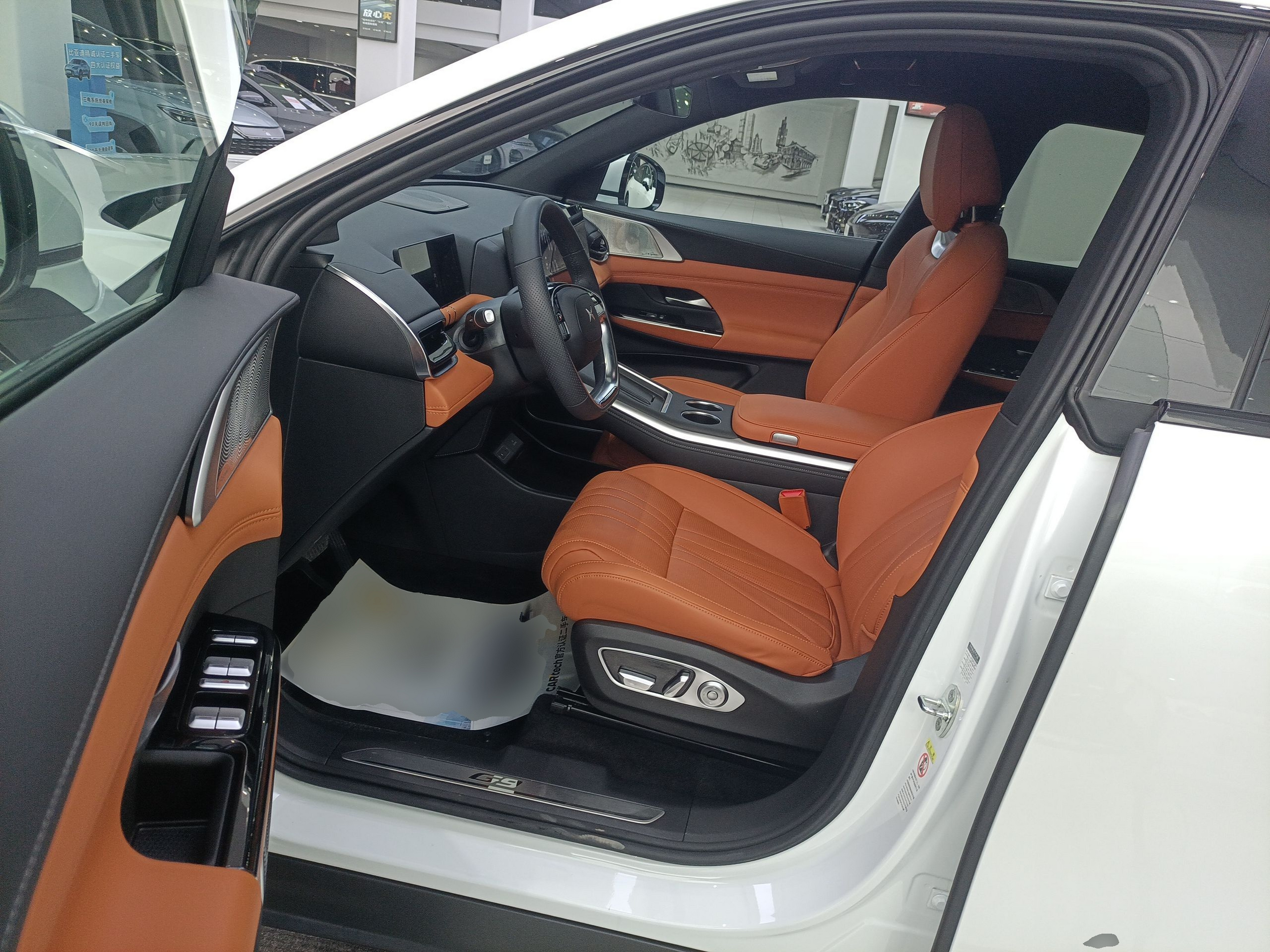 Переднее сиденье в автомобиле