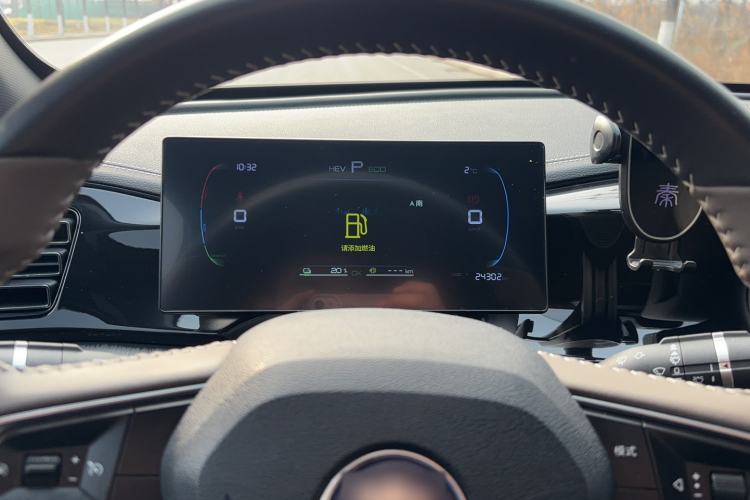 Used BYD Qin PLUS 2023 Champion Edition DM-i 55KM Leading Model