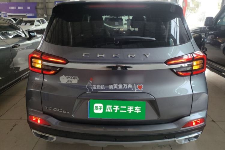 Used Chery Tiggo 5x 2022 Superhero Edition 1.5L Manual Fashion Model
