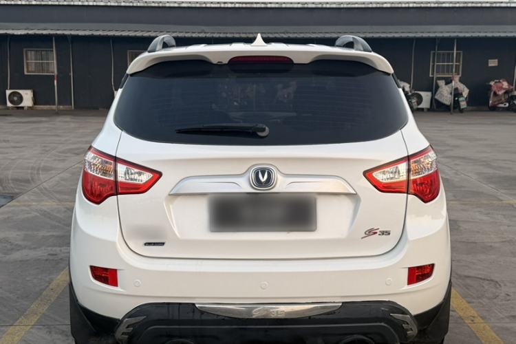 Used Changan CS35 2016 1.6L Manual Luxury Model China IV Standard
