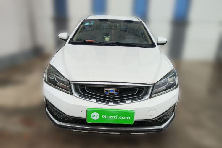 Used Geely Auto Vision S1 2018 1.5L Manual Fong Chi Model
