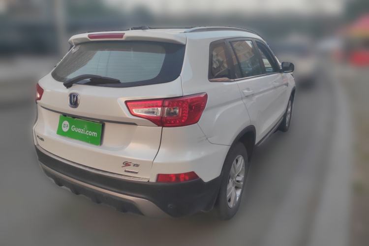 Used Changan CS75 2014 1.8T Automatic Elite Model China IV Standard
