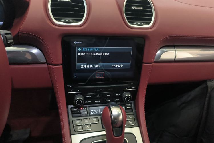 Used Porsche 718 2022 Cayman 2.0T
