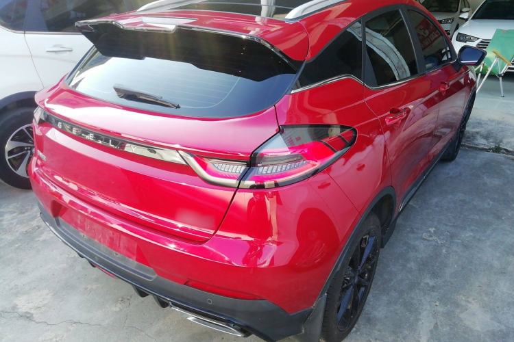 Used Geely Auto Emgrand S 2021 1.4T CVT Prestige Edition
